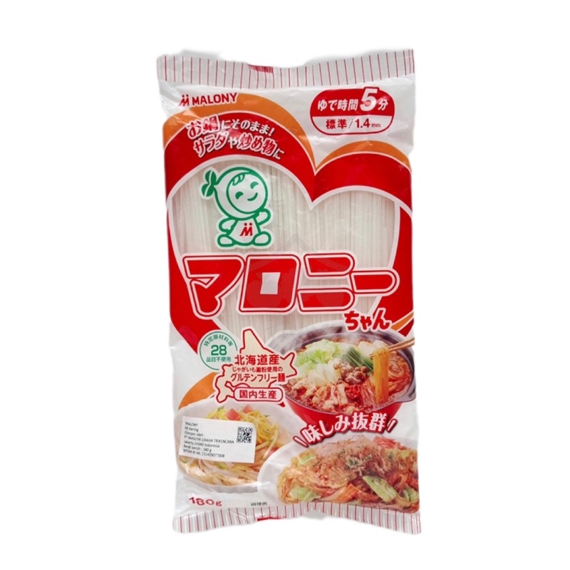 Malony / Dried / Starch / Japanese / Noodles 180gr / Marony / Harusame /Mi Kering / Jepang / chan