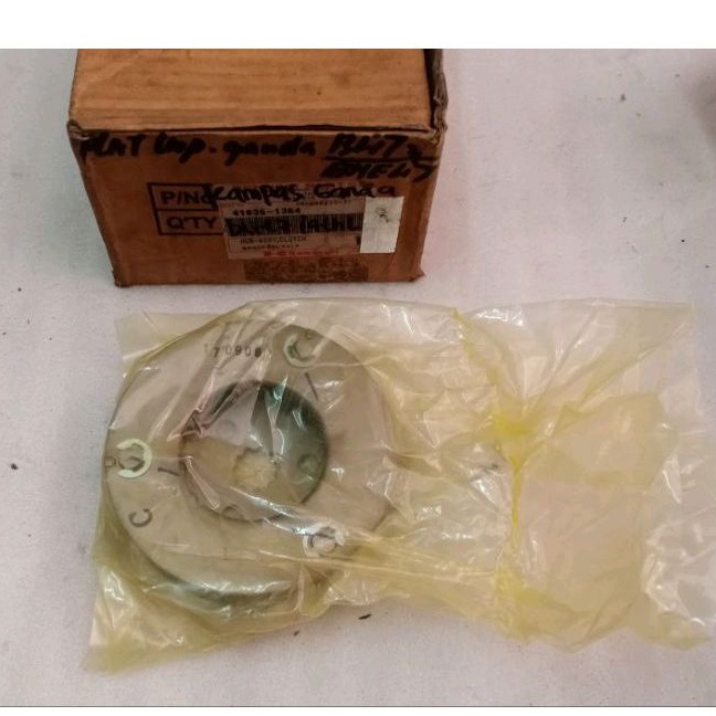 Kampas Ganda Asli Kawasaki Blitz Athlete 41036-1364