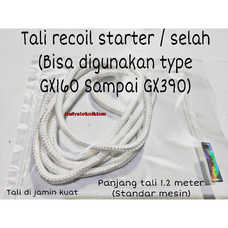 Tali selahan Honda gx 160 tali engkol gx 200 gx 390