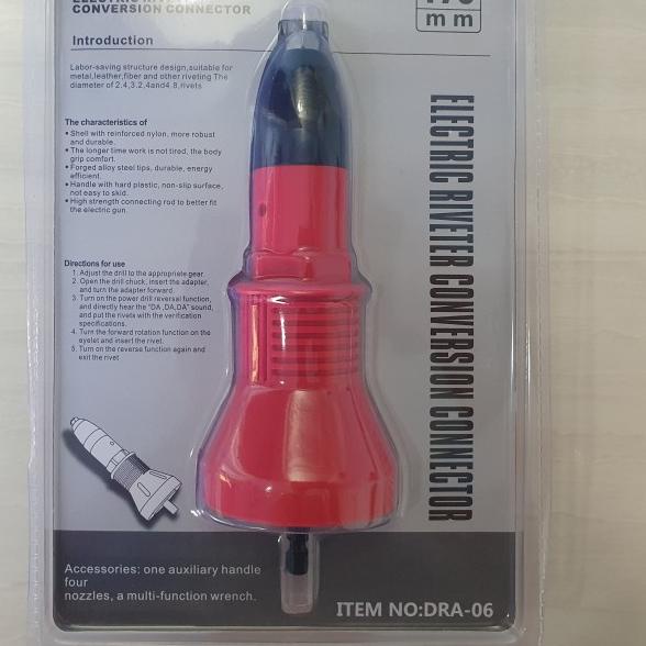 Tang Paku RIVET GUN ADAPTER / Adaptor Tang Rivet Elektric Bor Listrik