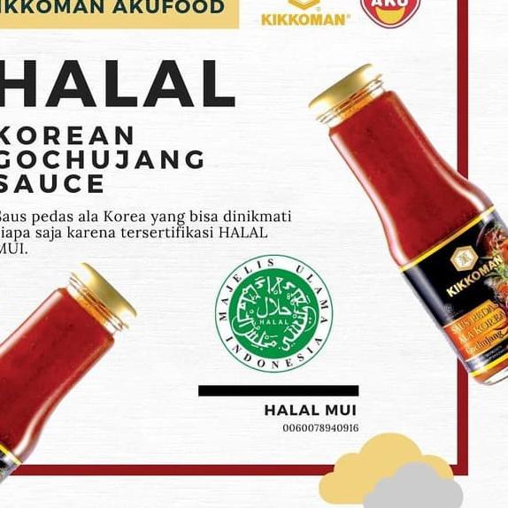 

Kikkoman 2L All Variant HALAL