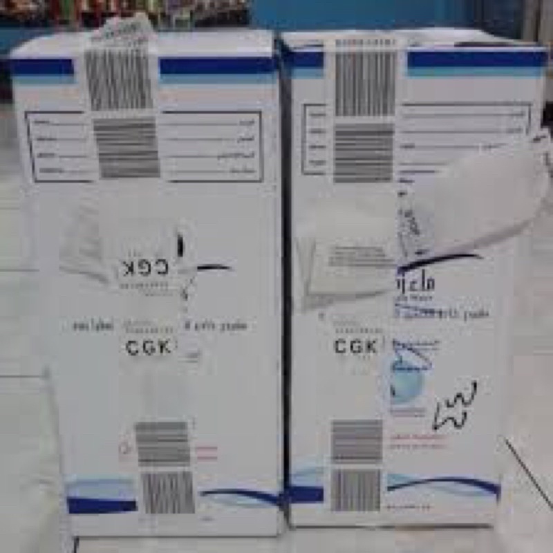 

Air Zam-Zam 5 Liter asli | ORIGINAL BERGARANSI