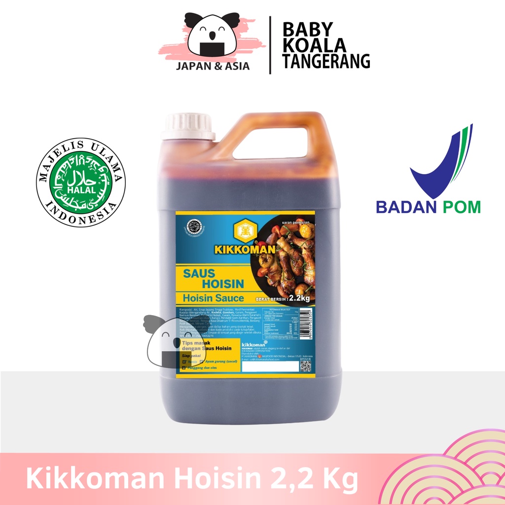 

KIKKOMAN Hoisin Sauce 2 Liter Halal.