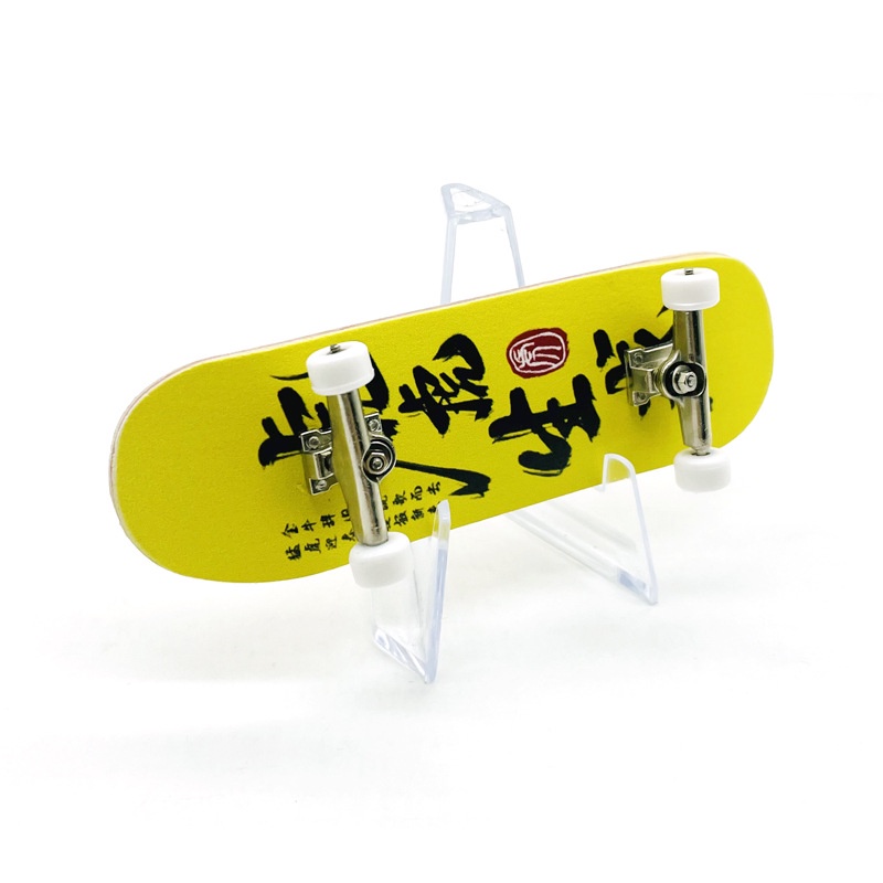 Mainan Skateboard Jari Mini Bahan Kayu Maple Untuk Profesional