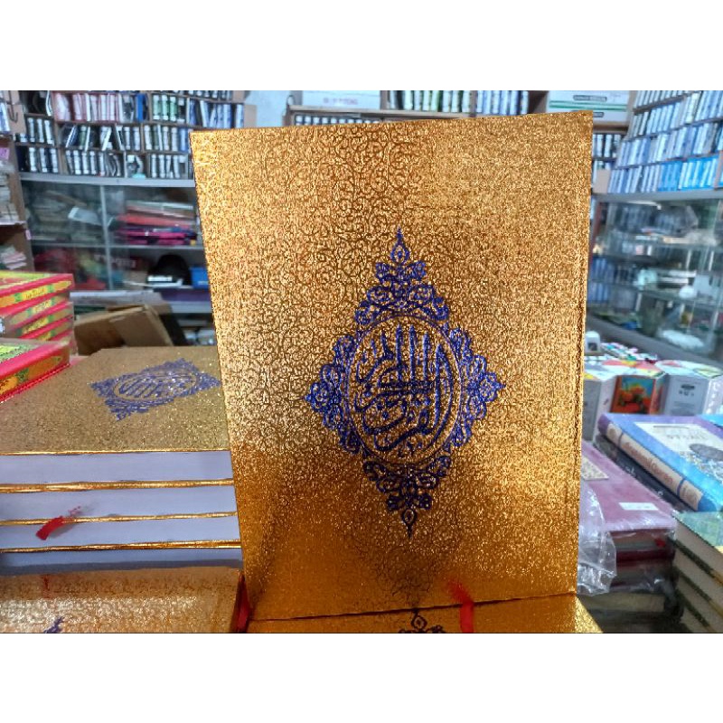 

AL QURAN EMAS BESAR MURAH KERTAS HVS PUTIH DAN BERGARIS