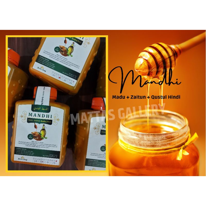 

MANDHI 500 Gram