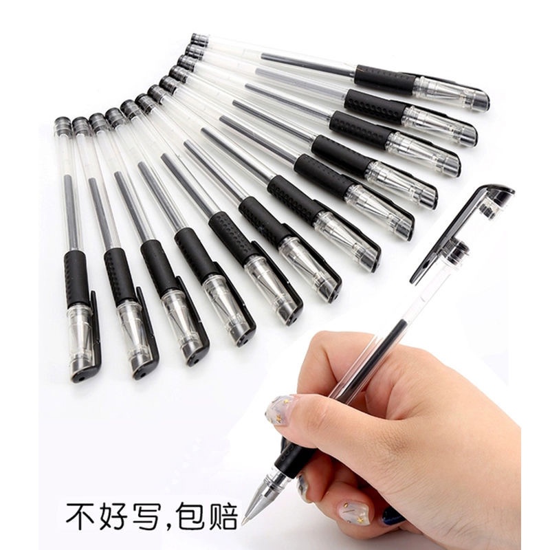 

LP8 Pena Gel 0.5 mm / Alat Tulis / Perlengkapan Sekolah / Pulpen Isi 6 Pcs
