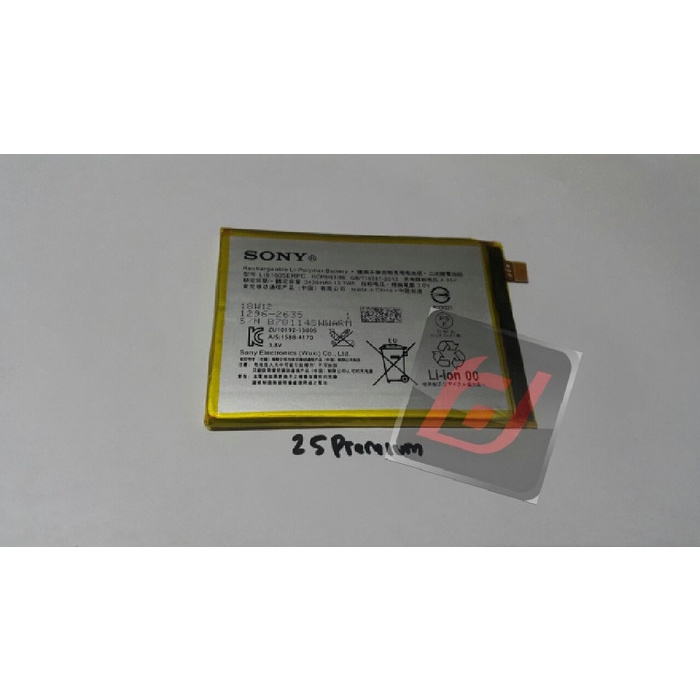 Baterai batere battery Sony Xperia Z5 premium original