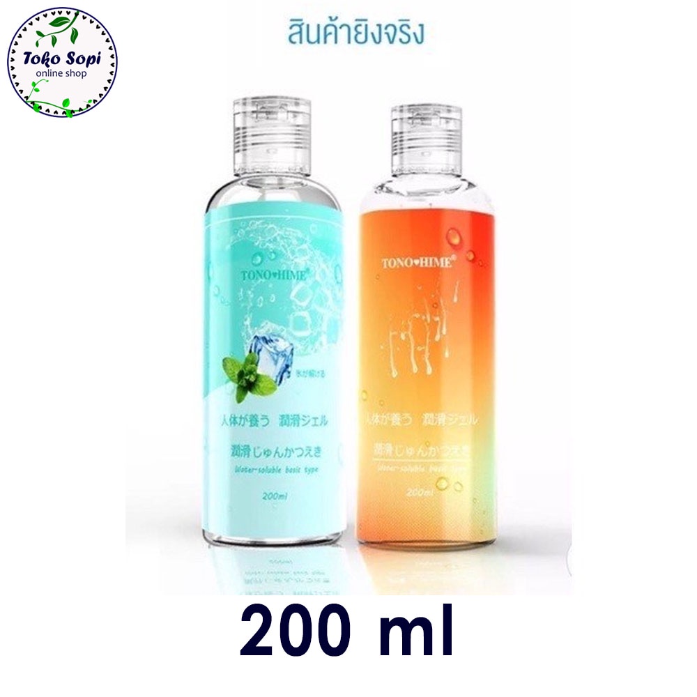 Lubricant pelumas lubricant 200 ml hyaluronic acid body large