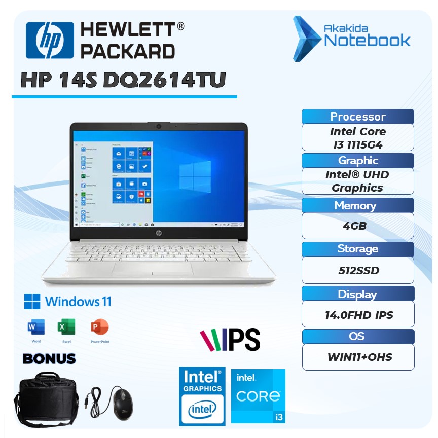 Jual Hp 14s Dq2614tu I3 1115g4 4gb 512ssd W11ohs 140fhd Ips Blit 2yr Slv Shopee Indonesia 2741