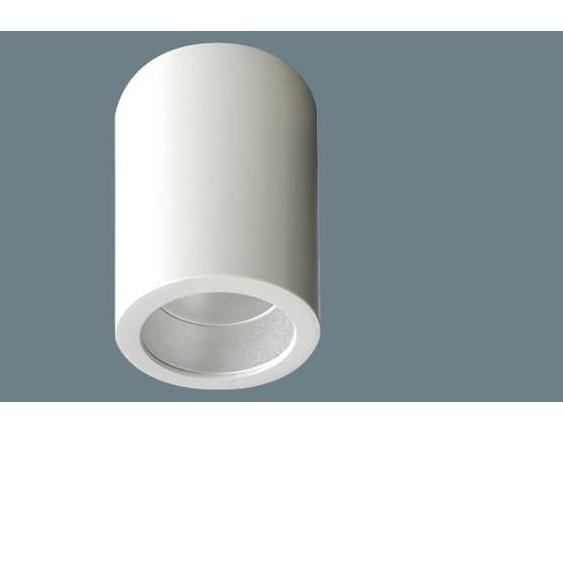 DOWNLIGHT PANASONIC OUTBOW PUTIH / DOWNLIGHT LUAR