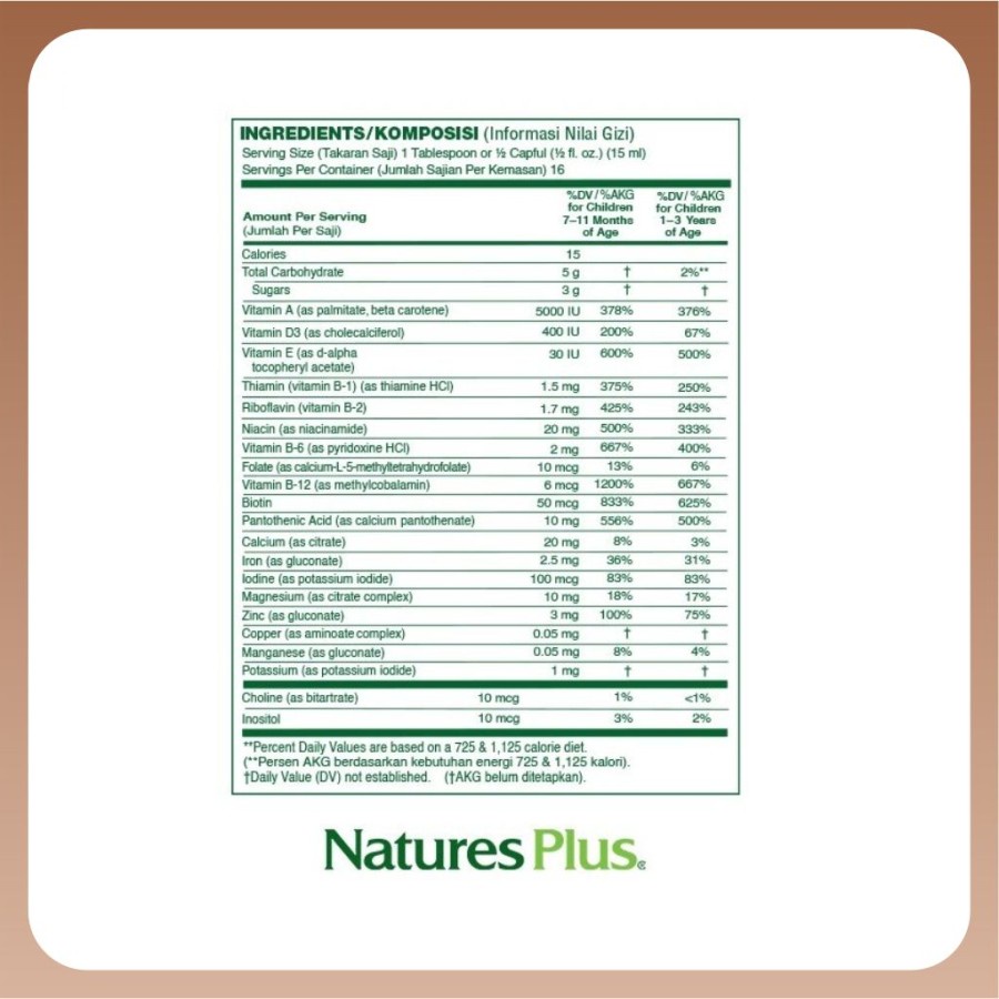 Nature's Plus Source of Life Animal Parade Liquid 8oz /236ml