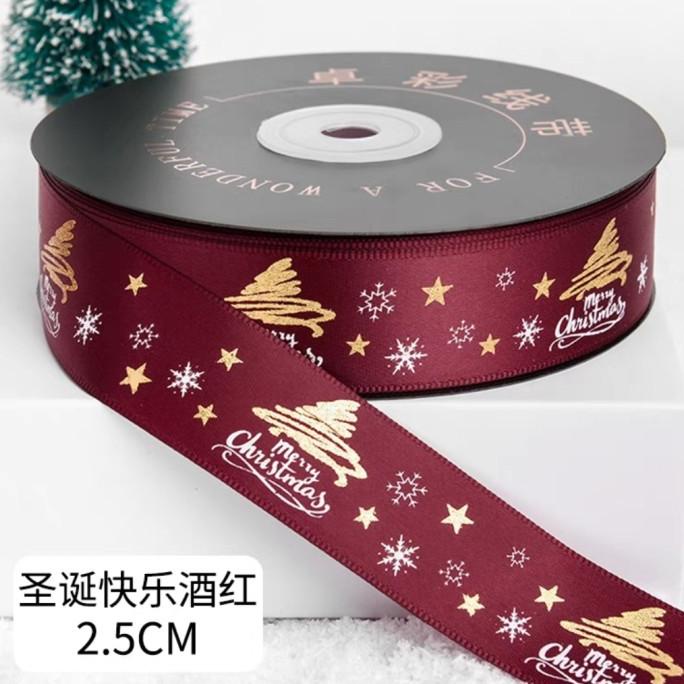 

Pita satin natal / pita natal/pita Christmas / xmas ribbon terbaru