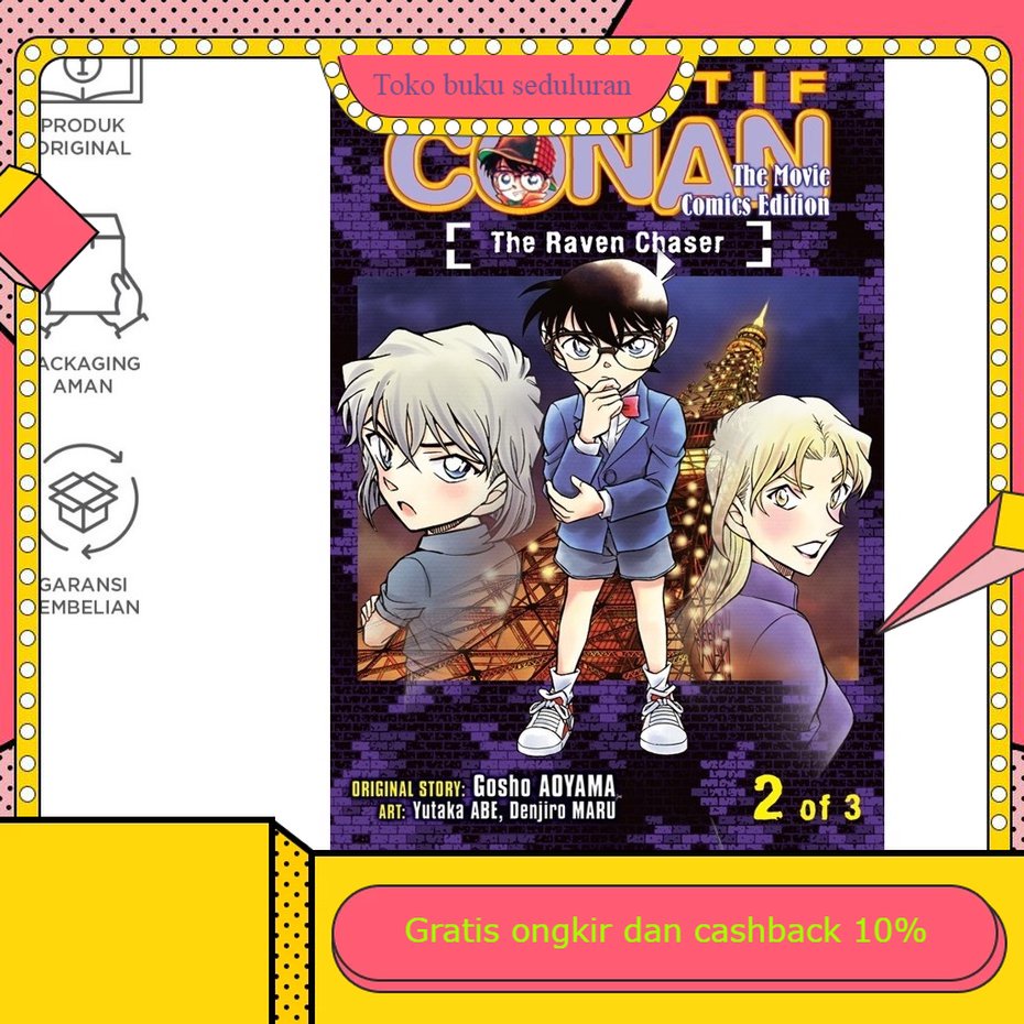 Detektif Conan The Movie: The Raven Chaser 02 (Aoyama Gosho)