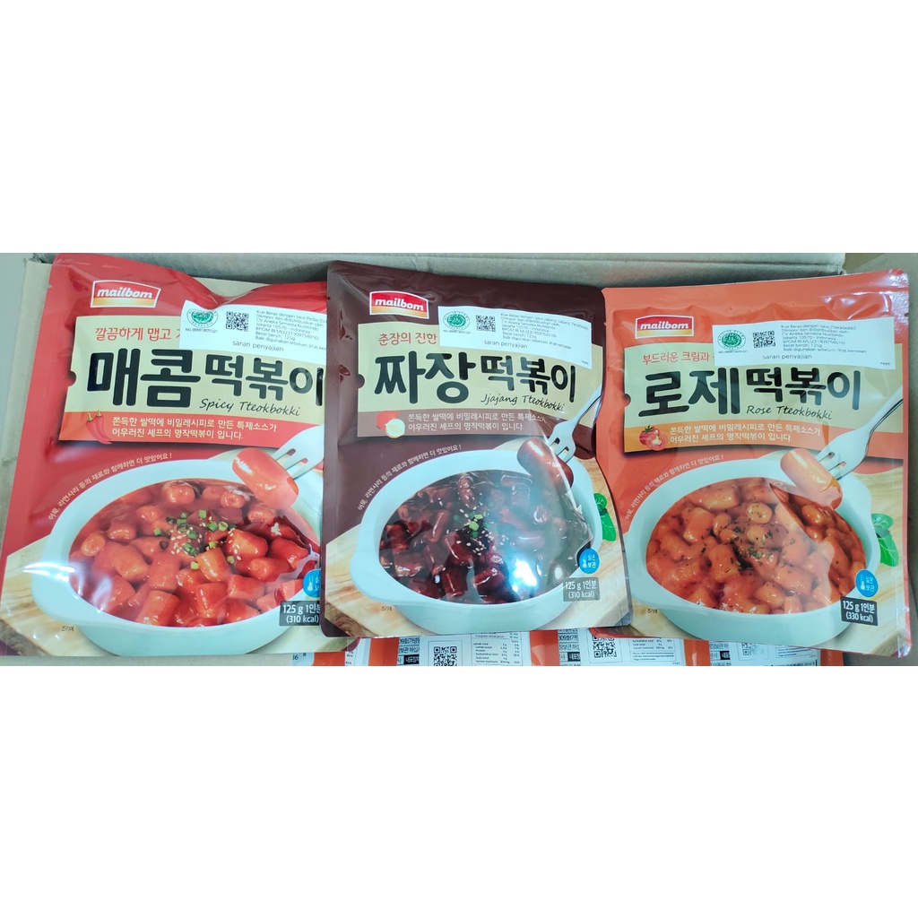 MailBom Tteokbokki 125 gr