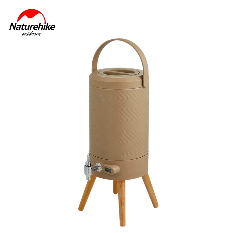 THERMOS / THERMOS DUDUK NATUREHIKE NH22SJ002 / THERMOS GLAMPING