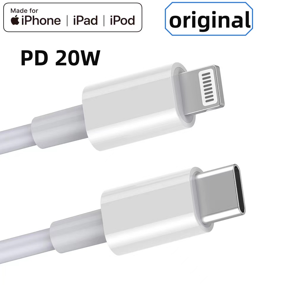 PD 20W for Lightning Apple Fast Charging 1 Meter Premium Quality