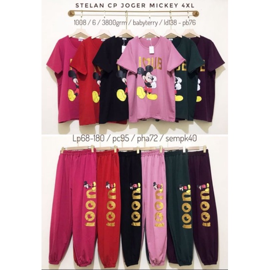 [BISA COD] TSC SETELAN CP JOGER MICKEY 4XL BRAND ZOLA