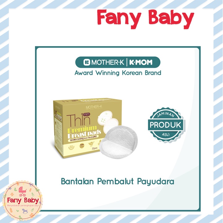 MOTHER-K PREMIUM 1MM THIN BREASTPAD