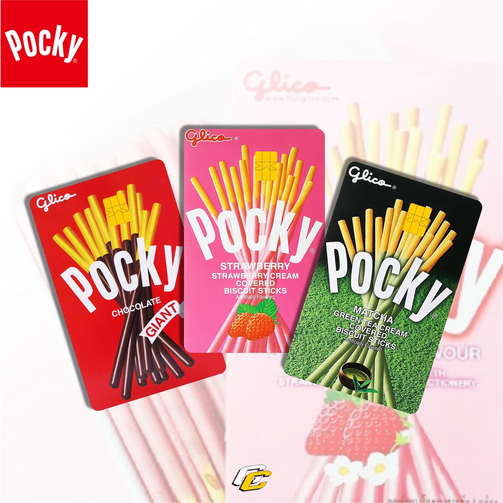 

POCKY GLICO CHOCOLATE BISCUIT STICKS STICKER | SKIN CARD KARTU ATM FLAZZ EMONEY STIKER PELINDUNG KARTU MOTIF POCKY