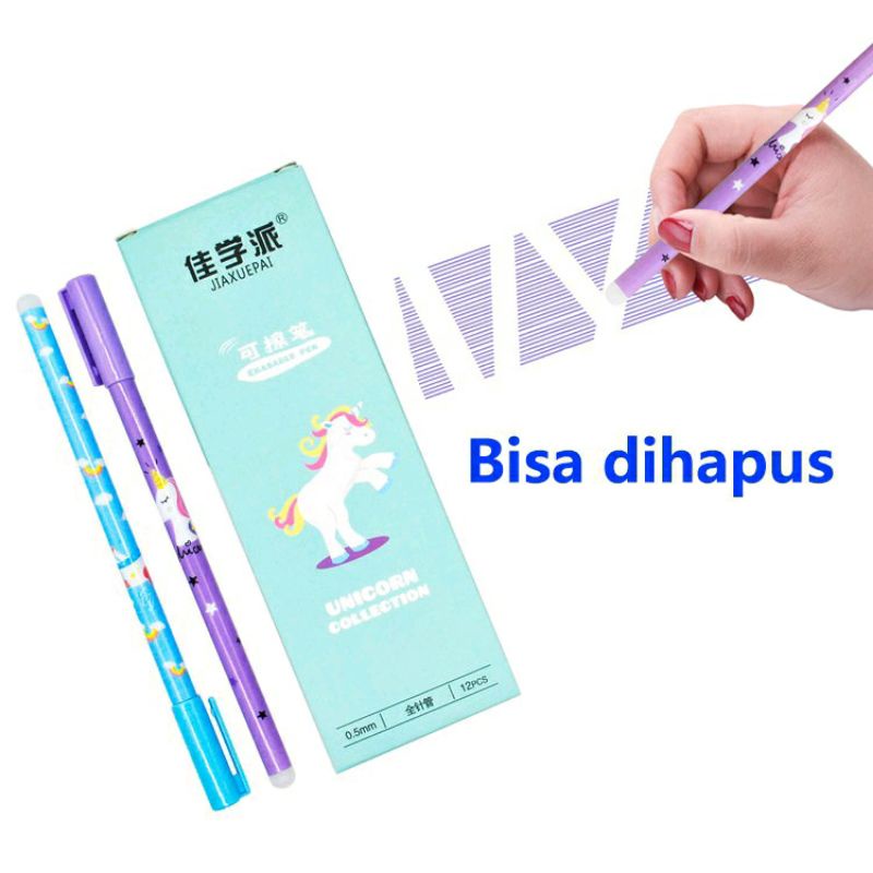 

pulpen bisa dihapus ecer 1 pc
