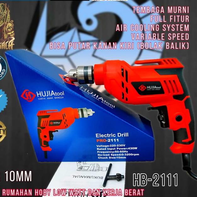 Bor Listrik Hujia HB-2111 / Bor 10mm Variable Speed, Bolak Balik - JLD 10-3