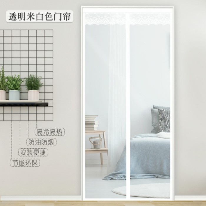 Gorden Tirai Pintu Kamar Ac / Tirai Pintu Khusus Ac Magnet Premium