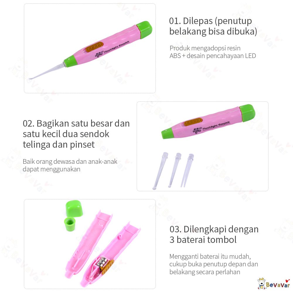 Korek kuping LED / Earpick Flashlight