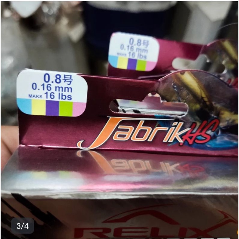 senar pancing Braid pe jabrik pe 0.8 pilihan 200 atau 300 meter