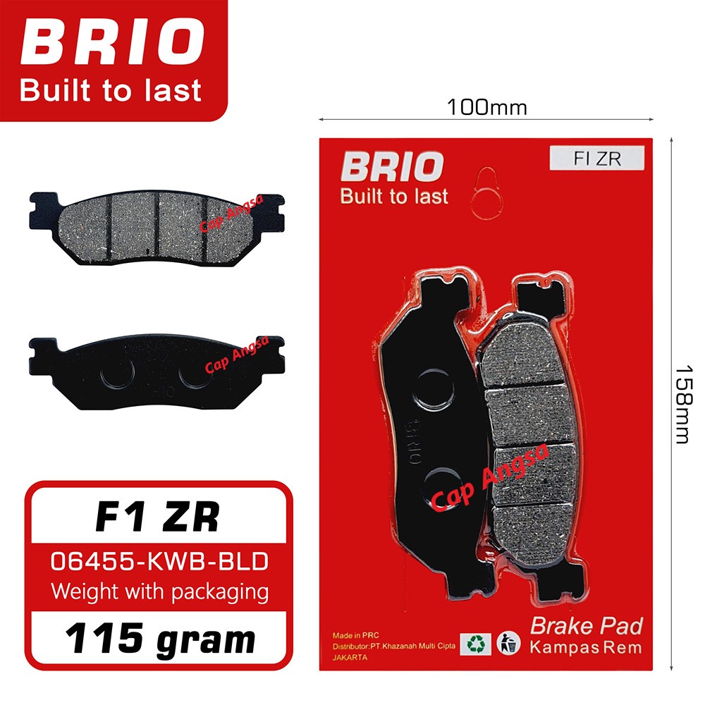 KAMPAS REM DEPAN CAKRAM DISPED DISK KANVAS REM FRONT BRAKEPAD 4US W0045 YAMAHA F1 ZR FI DISPAD BRIO