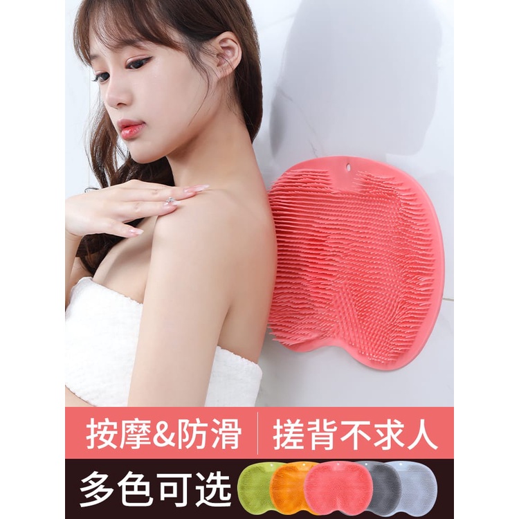 Sikat Punggung Badan Silikon Sikat Punggung Silikon Alat Gosok Punggung Sikat Mandi Silikon SP01