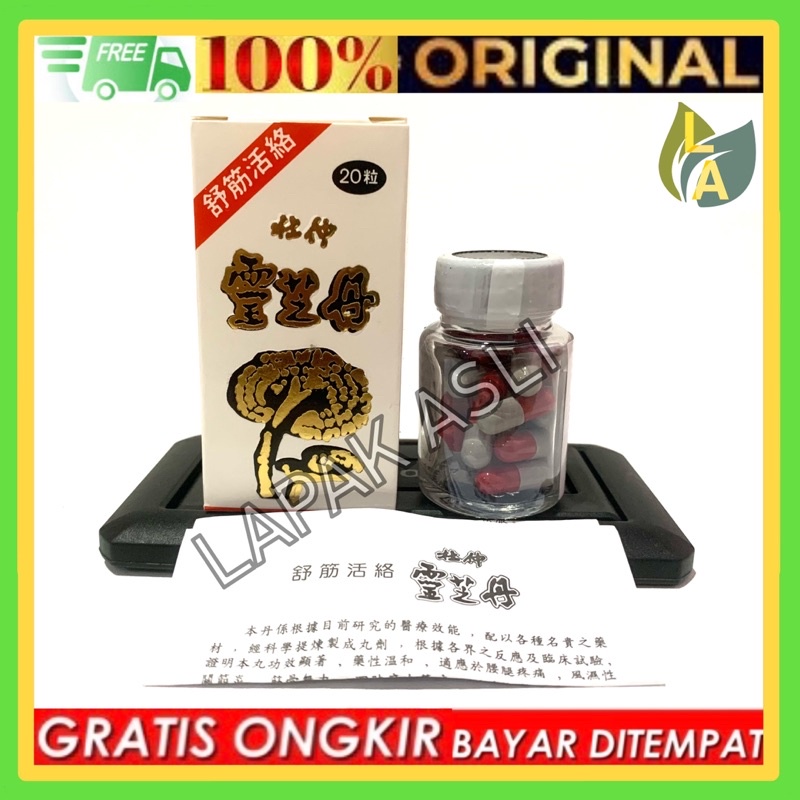 Lin Chee Tan / Lin Che Tan - Obat Nyeri Sendi, Sakit Pinggang Dll