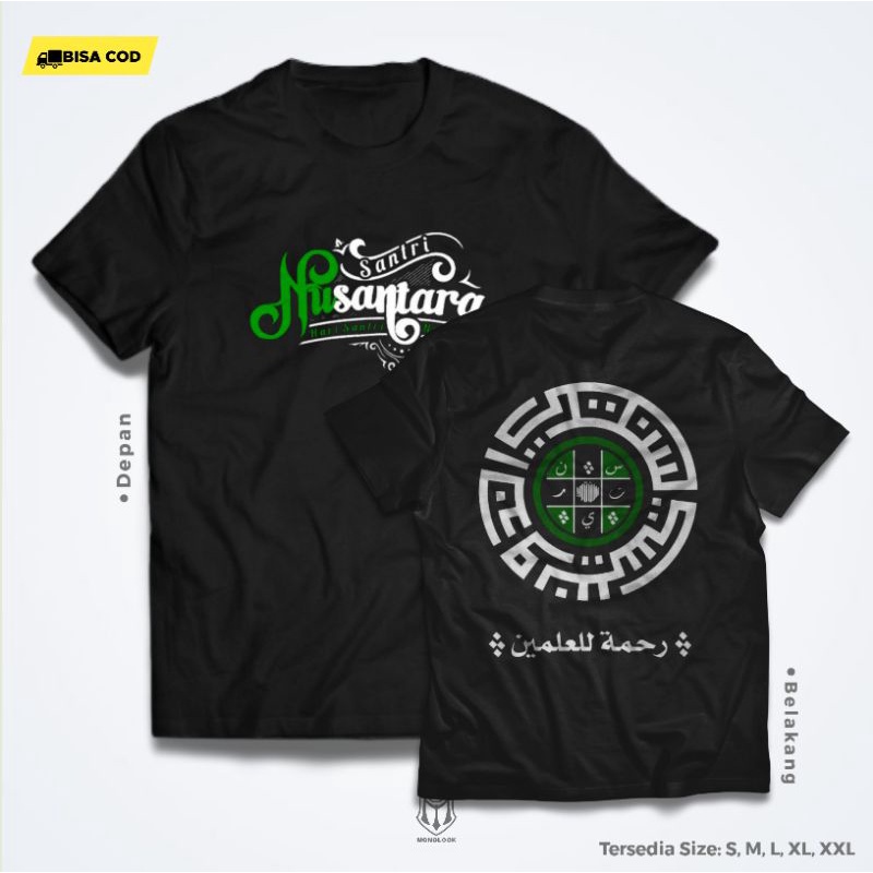 KAOS DISTRO SANTRI SALAFY NUSANTARA  HARI SANTRI KATA KATA KEREN SIMPLE TERBARU /  BAJU DAKWAH ISLAM