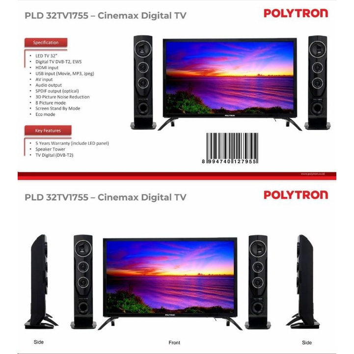 POLYTRON TV LED PLD 32TV1755 + TOWER SPK T1032 32 INCH CINEMAX DIGITAL