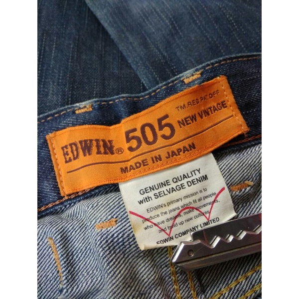 Edwin 505BG Repaired Selvedge Denim