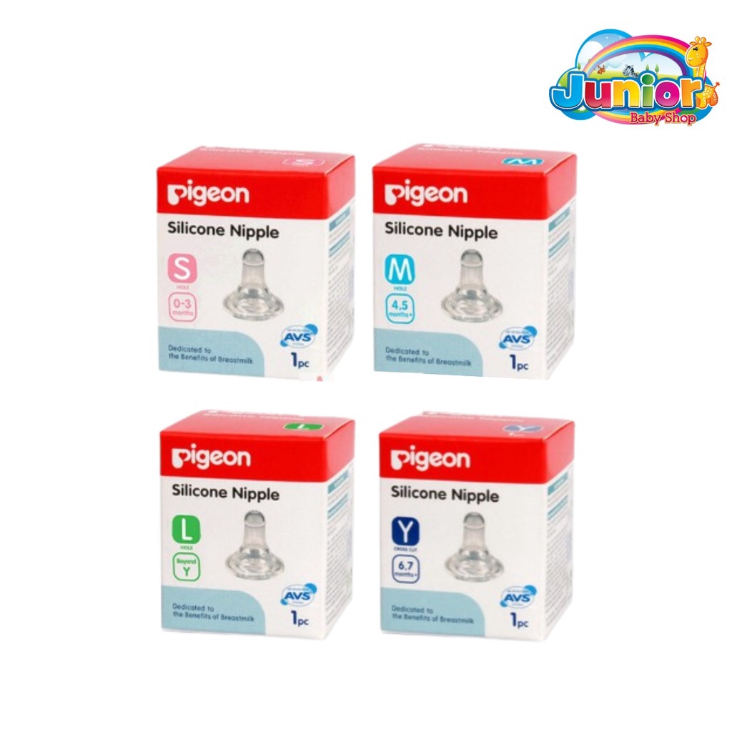 Pigeon Silicone Nipple 1pcs