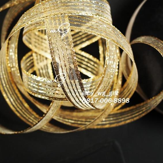 Pita Gold / emas Garis-Garis Transparan; Lebar 1.5 cm; Panjang 25 yard
