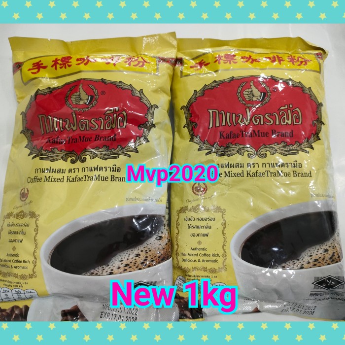 

THAI COFFEE MIX 1 KG / KOPI THAILAND 1KG ORIGINAL