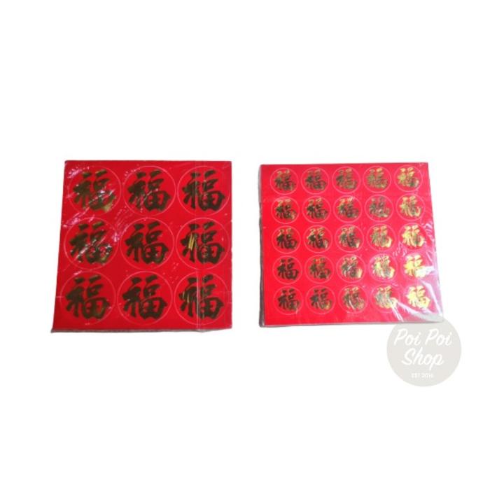 

TREND STICKER TEMPELAN FU FUK STIKER FUK HOKI REJEKI STICKER IMLEK KUE LIMITED EDITION