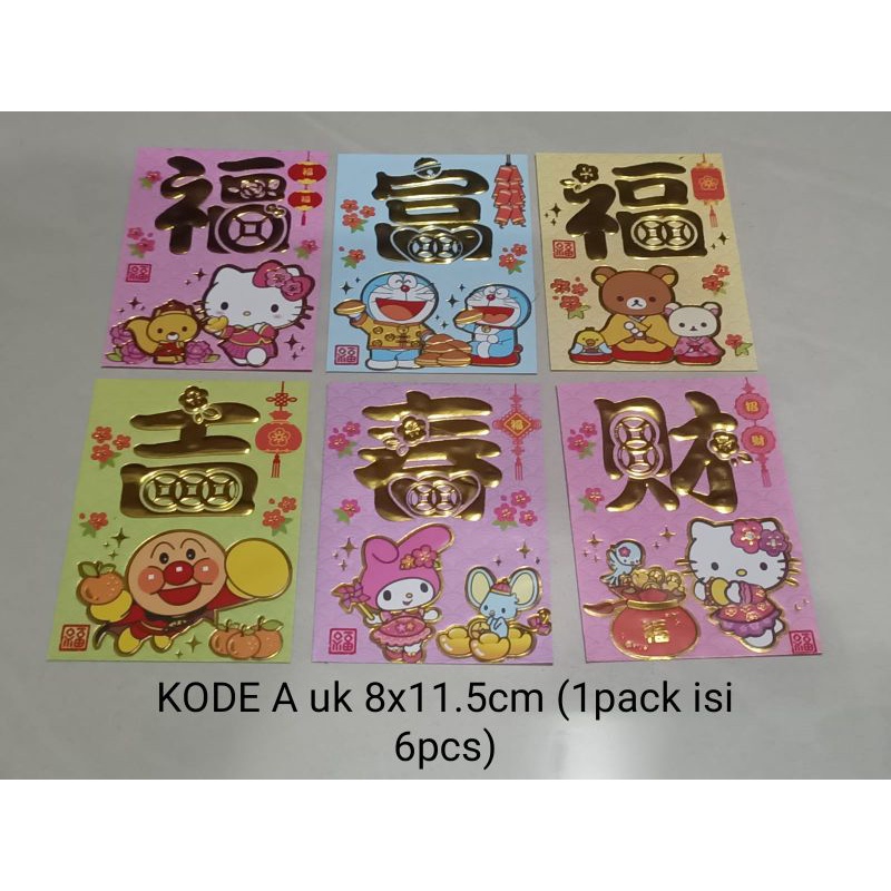 

ANGPAO CNY 2023 IMLEK KARTUN KARAKTER