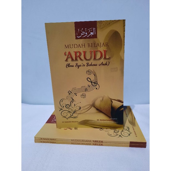 MUDAH BELAJAR 'ARUDL | Ilmu Sya'ir Bahasa Arab MA