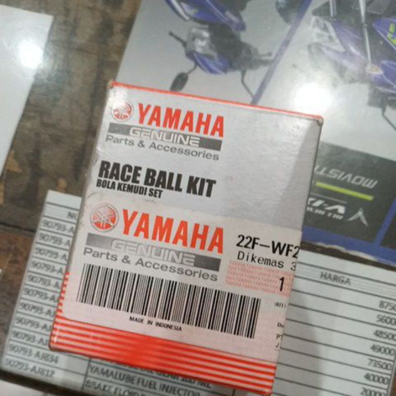 Komstir Fizr(xeon,f1,jupiter) 22-wf234-00