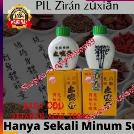 Ramuan Leluhur Cina Pil Ziran Zuxian Tuberkulosis,Bronkitis,Sinusitis,Asma Akut, Masalah Paru-Paru B