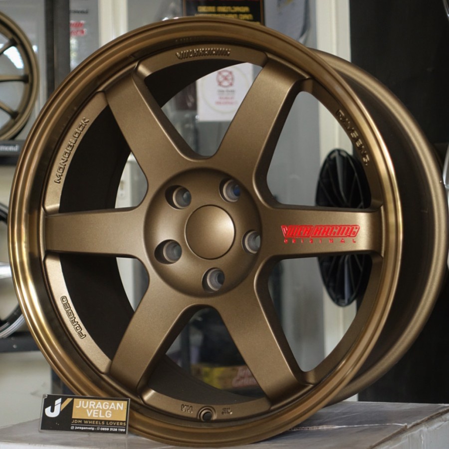 Te37 + Dunlop 235/50 R18