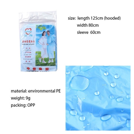 JAS HUJAN PONCO TERUSAN DEWASA PLASTIK RAINCOAT ANTI AIR