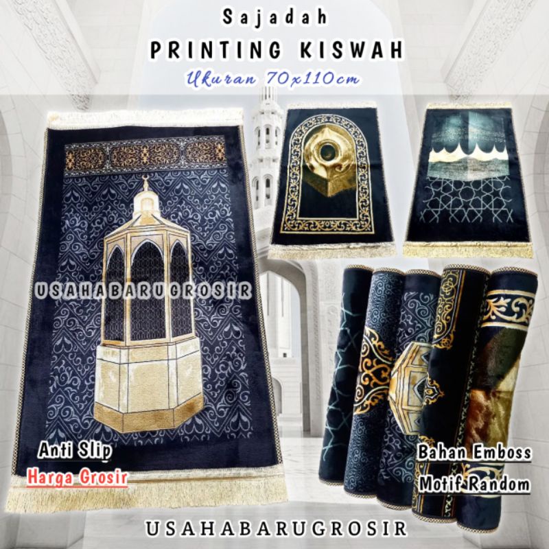 Sajadah Tebal Turki Sajadah Printing Kiswah Hitam Series Premium Anti Slip Bulu Embos Ukuran 70x110cm