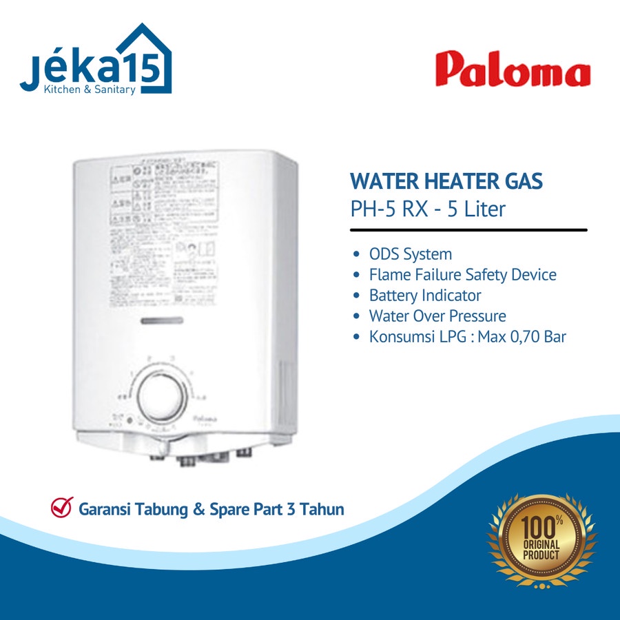 WATER HEATER GAS PALOMA PH-5 RX