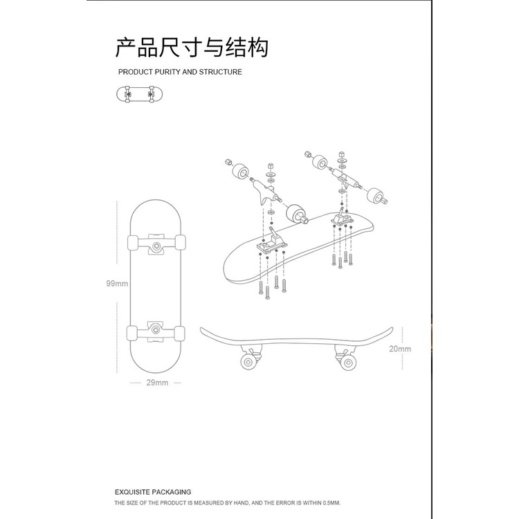 Mainan skateboard Jari mini Bahan Alloy Untuk Anak