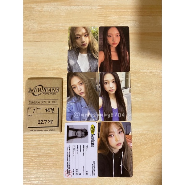 ID CARD HAERIN BLUEBOOK NEW JEANS