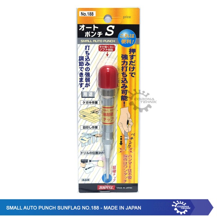 [READY] Small Auto Punch Sunflag No.188 - Made In Japan / Perlengkapan Rumah Tangga Murah / Perlengk